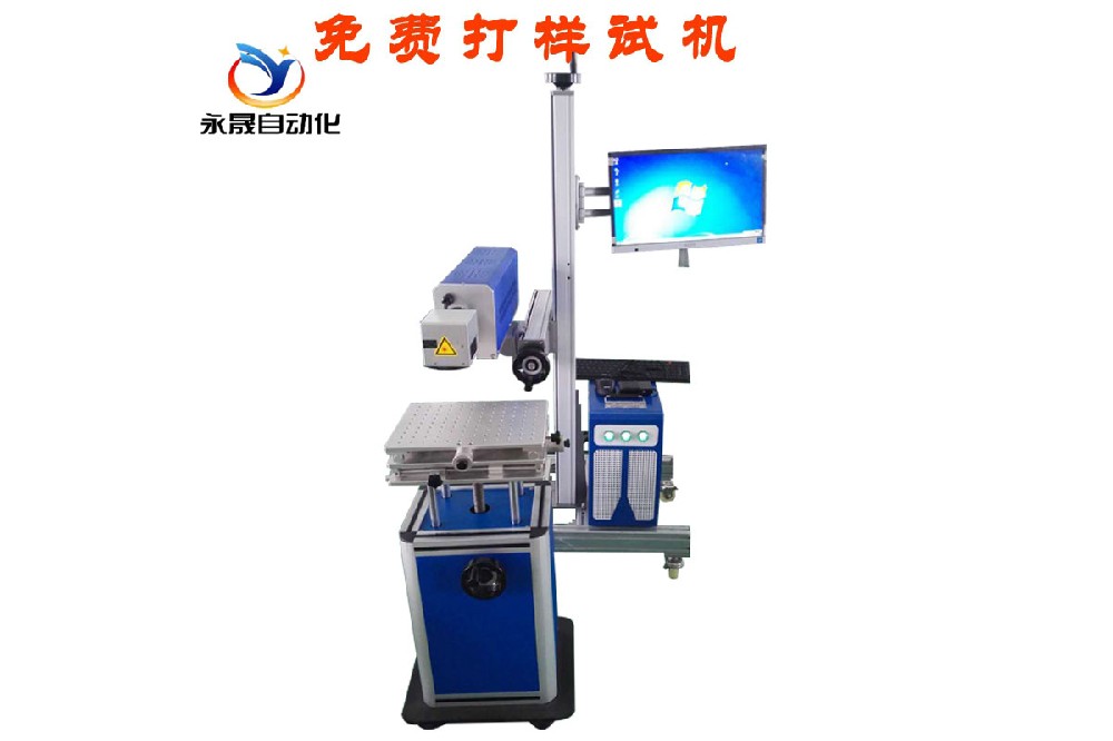 二氧化碳分體式3